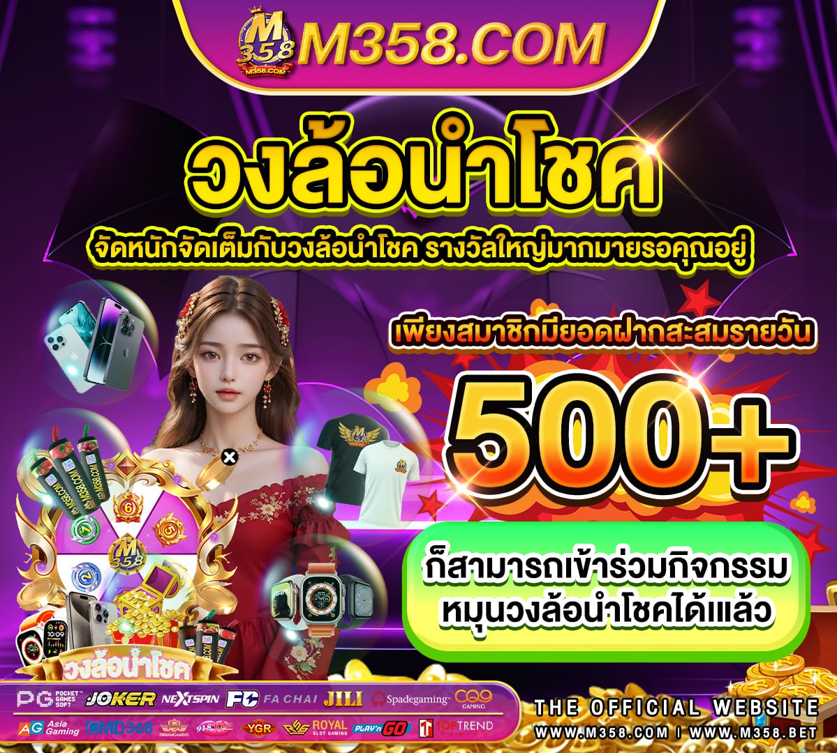 slot auto wallet ฝาก15รับ100 ล่าสุด 2024 game slot epic ape